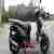 125ccm MotorRoller