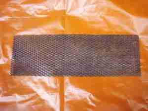 ARGO, ATV, Amphibien,Schwimmwagen, Lüftergitter, original, selten,