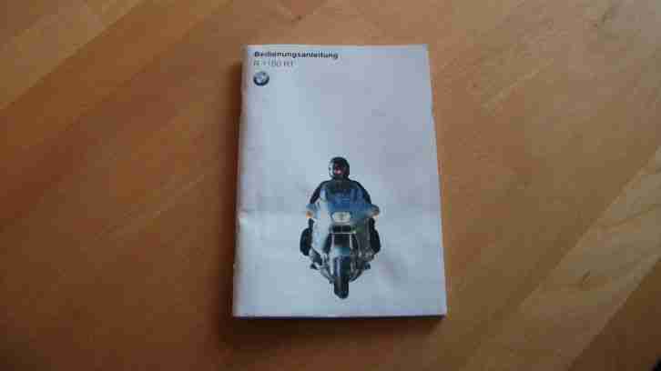 BMW R 1100