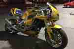 Edel Fighter Streetfighter FZR 1000