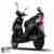 Elektrisch Roller Moped