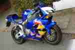 CBR 1000 RR SC57 25000km (Motor Top!)