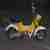 Honda Chaly CF