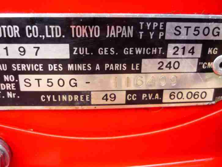 Honda Dax ST50G