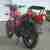 Honda FT 500