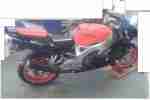 Fireblade 900