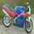 Honda VFR 400