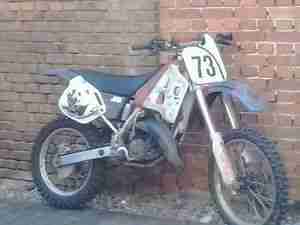 Hondacrv 125