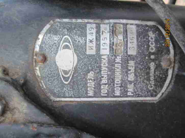 IZH 49 Bj. 1957,IZ 49,DKW, TOUREN, OLDTIMER MOTORRAD, Simson ,AWO