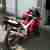 Kawasaki Ninja zx900B