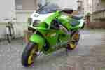 ZX7R