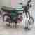 Moped S51 E