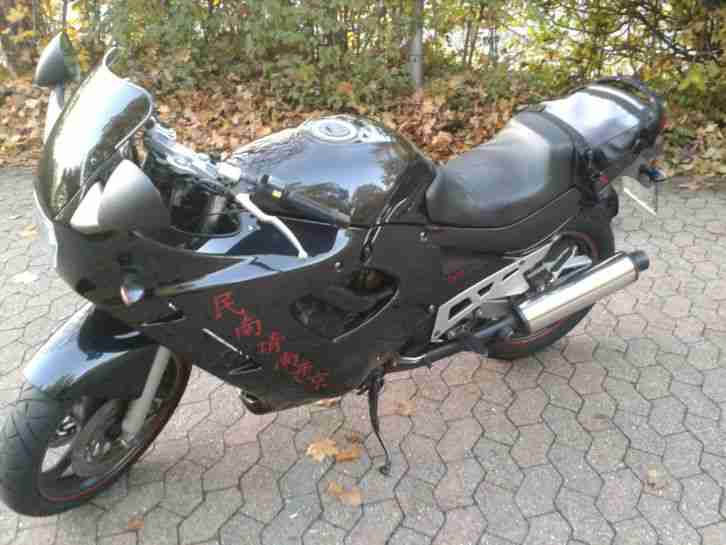 Motorrad GSX 600FU2