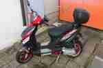 Motor 2 Takt Keeway RY8