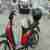 Piaggio Free FCS