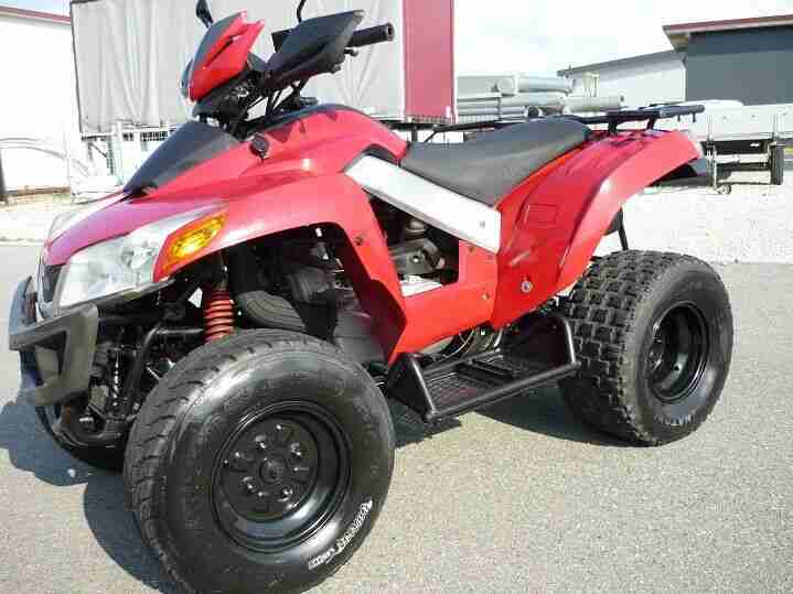QUADLANDER 250ccm Automatik - TOP Fahrbereit *** HERBST SCHNÄPPCHEN ***
