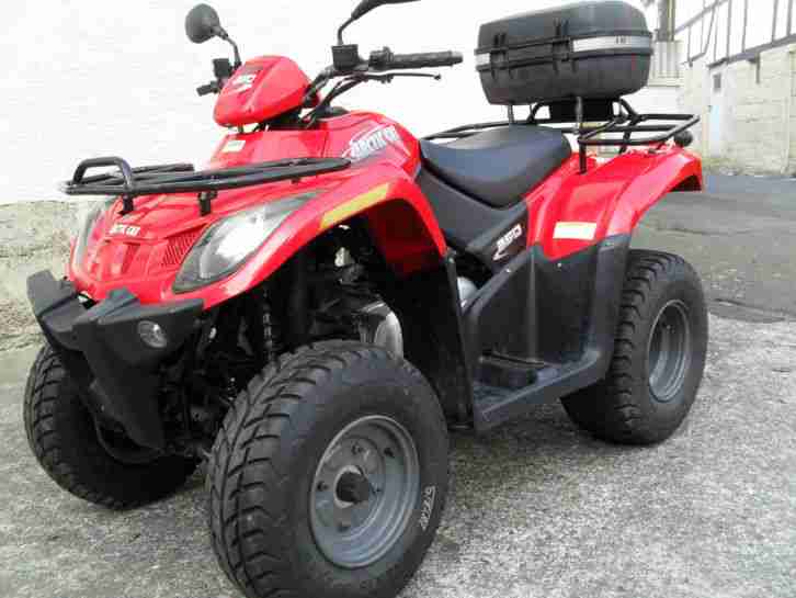 Квадроцикл автомат Kymco MXU 50 4 4HP