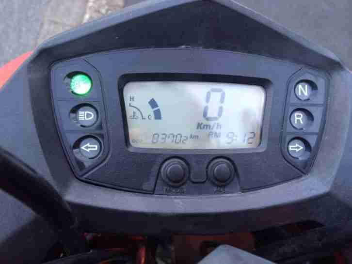 Quad SMC Stinger 300