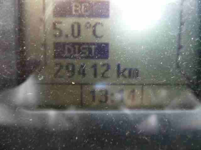 R1200 RT, 29412km, EZ07/08, ESA, ABS, RDC, BC, Sitz- u. Griffheizung, Topcase