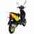 Roller 45km h