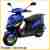 Roller GMX 550c