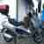 Roller Piaggio EX