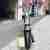 Shopper