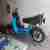 Simson Roller KR