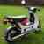 Simson Roller SR