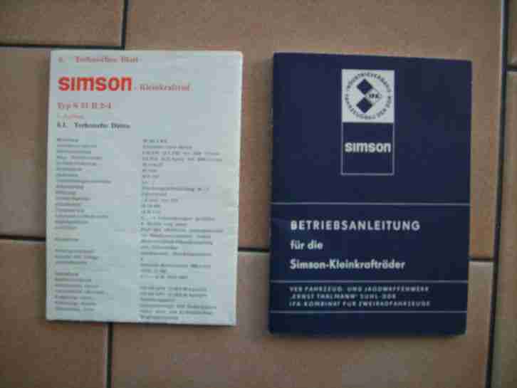 Simson S51