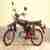 Simson S51B2 Electronic