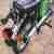 Simson S51E