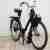 Solex, Velosolex 3300