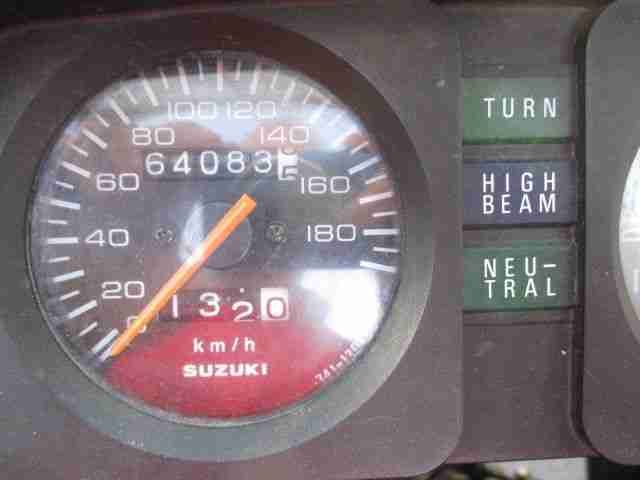 Suzuki DR 650 RS