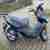 Suzuki Epicuro UC125