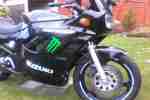 GSX600F