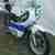 Suzuki GT 250