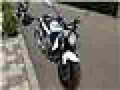 Suzuki Gladius 650