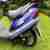 Sym Super Duke