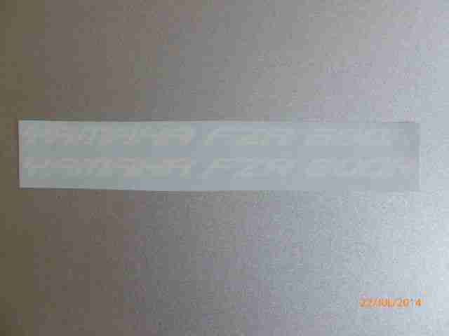 Tank/-Verkleidungsaufkleber "YAMAHA FZR 600R Lasergeschnitten