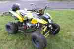 Top quad bashan 200 ccm