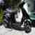 Vespa Piaggio Roller