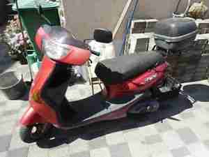 Yamaha MBK 80