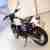 Yamaha XT 500