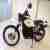 Yamaha XT 500