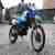Yamaha XT 600