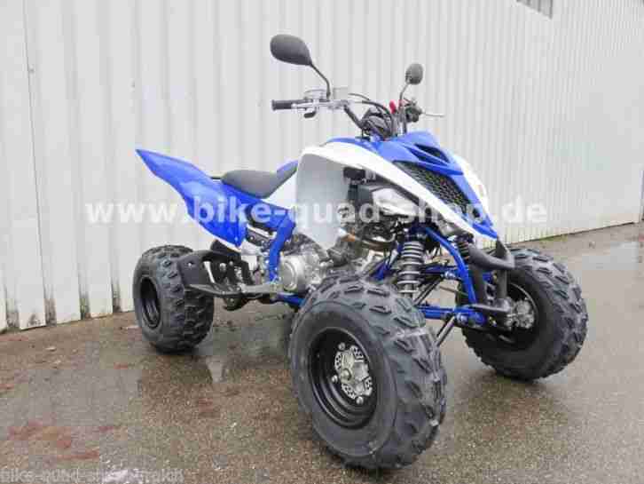 Yamaha YFM700R YFM 700 R 2017 mit LOF Umbau