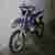 Yamaha YZ 85