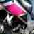 Yamaha yzf 750