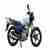 ZIPP NEKEN 2